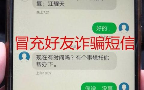 短信中心号码查询_可以只给X号码发送短信，不给A号码发送吗？