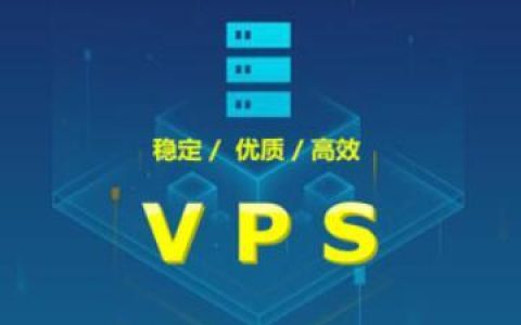 服务器拨号vps_dtmf(二次拨号)