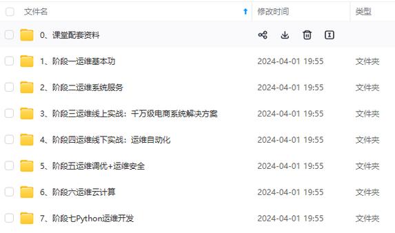 fread读取文件_读取文件报错，如何正确读取文件