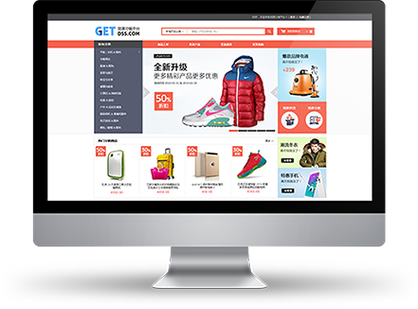 东莞高端商城网站建设_创建设备