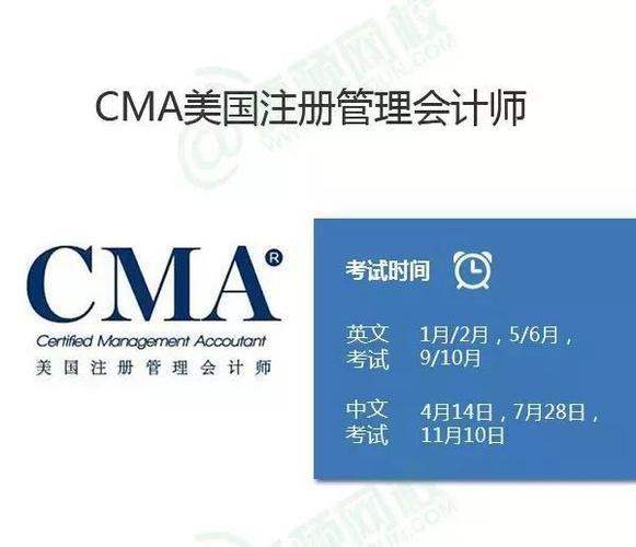 国际域名注册证书_如果原注册商不让转出怎么办？