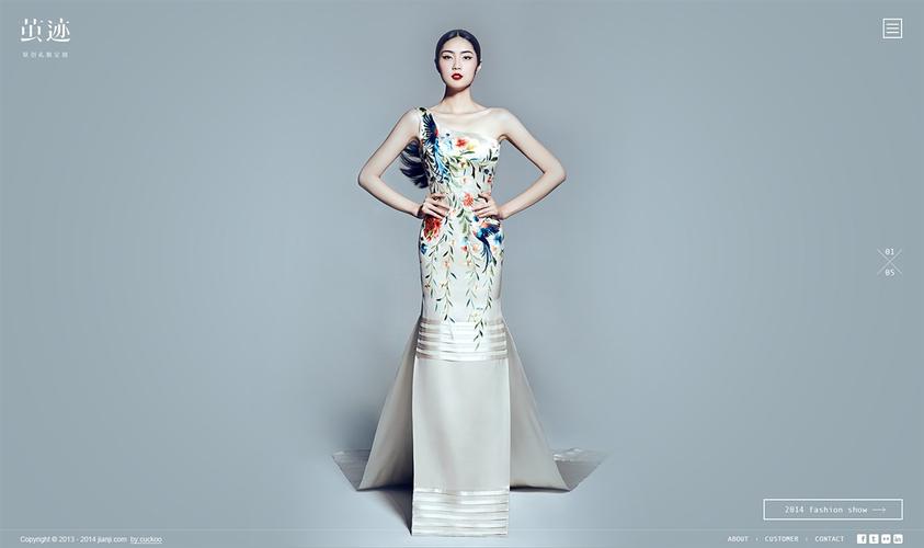 服饰 视频 网站建设_模特形象