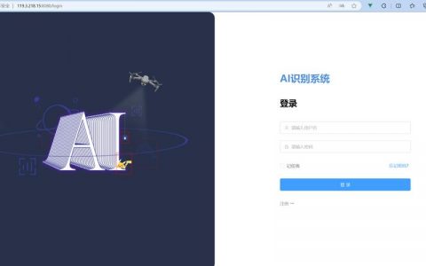 服务器系统镜像_使用CentOS系统镜像部署Nginx服务器