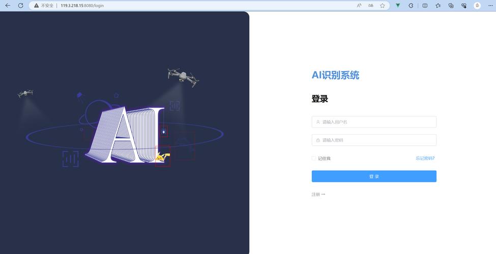服务器系统镜像_使用CentOS系统镜像部署Nginx服务器