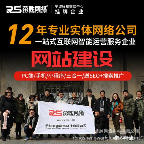 佛山网站设计制作公司_入门指引