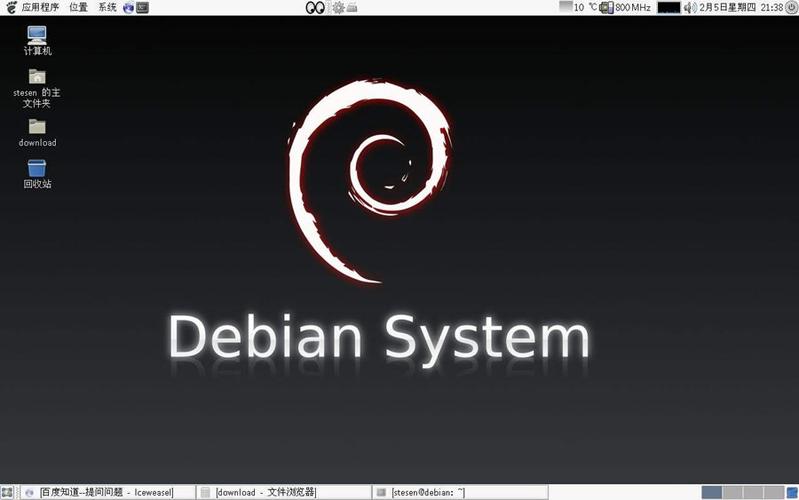 debian图形界面_Debian