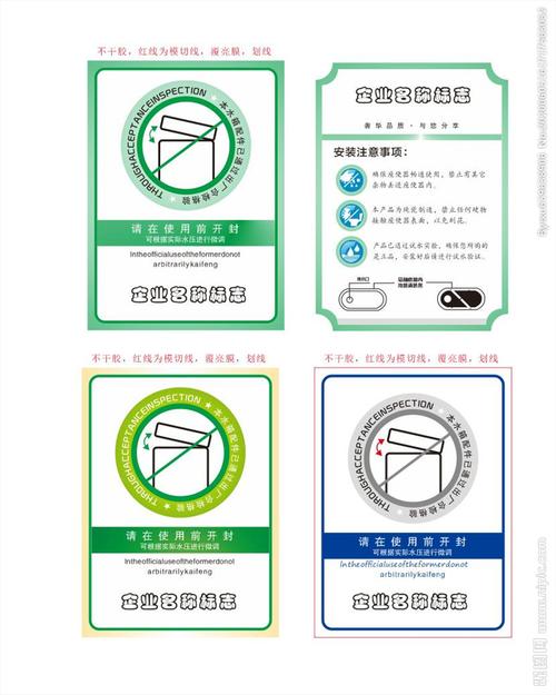 对象存储设置桶标签_设置桶标签