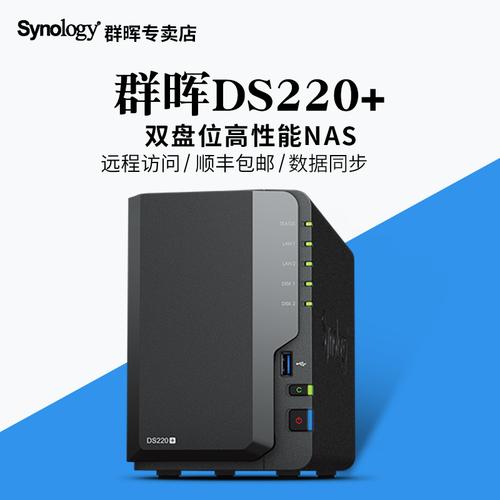 高速硬盘香港云服务器_高速网络