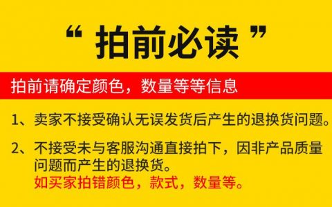 弹性文件使用前必读_使用前必读