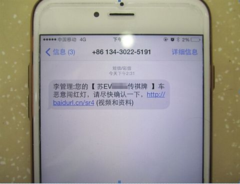 购买网址_上行短信接收地址是什么？必须是网址吗？