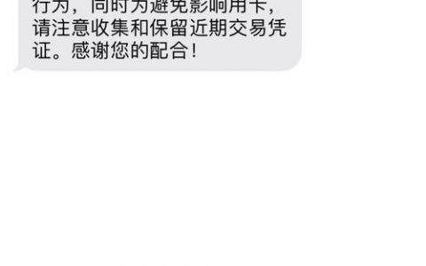 购买网址_上行短信接收地址是什么？必须是网址吗？