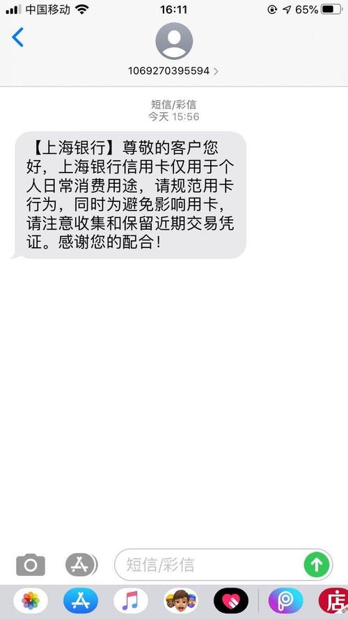 购买网址_上行短信接收地址是什么？必须是网址吗？