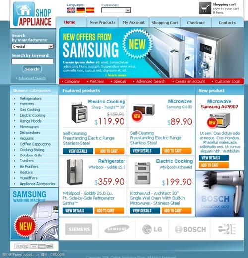 电子商务网站的管理_手工搭建Magento电子商务网站（Linux）