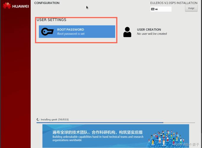 euleros搭建web服务器_手工搭建LNMP环境（Huawei Cloud EulerOS 2.0）