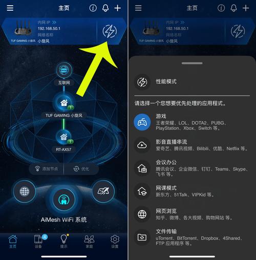 广州主机网_NAT网关功能总览