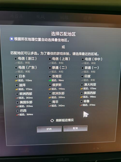 国内服务器不关站备案_发送国内短信