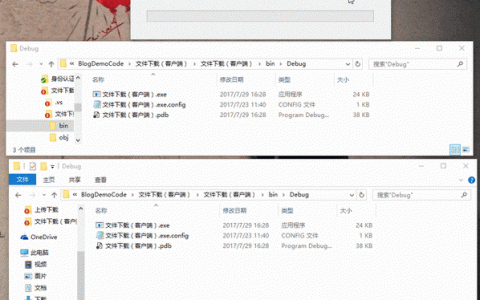 断点续传 文件服务器 _断点续传下载