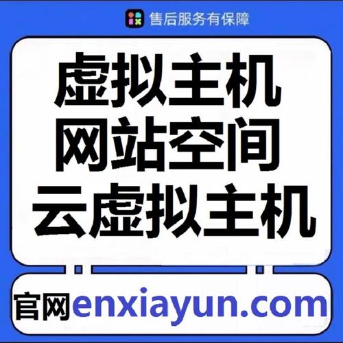 国内php空间_PHP