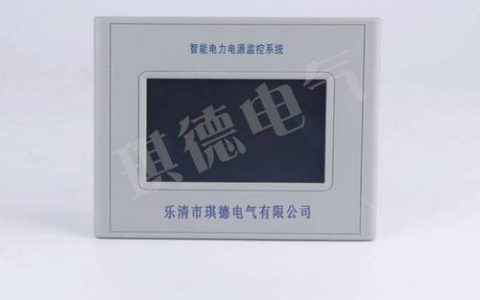 高度位置监控模块_性能监控模块