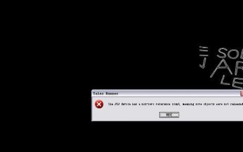 error异常_ERROR1006 输入异常