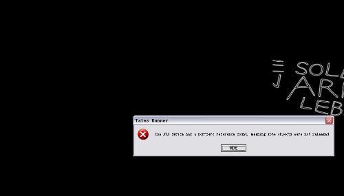 error异常_ERROR1006 输入异常