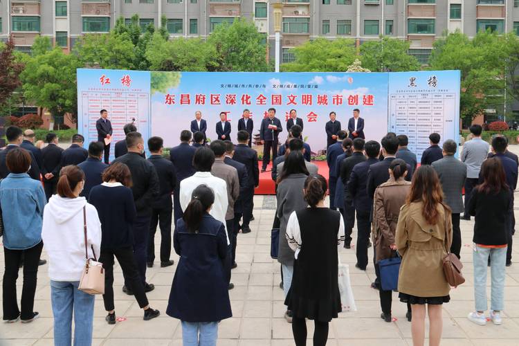 东昌府聊城网站建设_创建设备