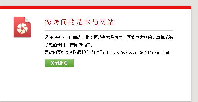 高硬防抗攻击服务器_高防IP卡顿、延迟、访问不通等问题排查