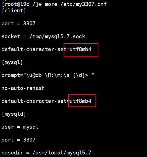更改本机客户端数据库字符集_如何修改GaussDB(for MySQL)数据库字符集