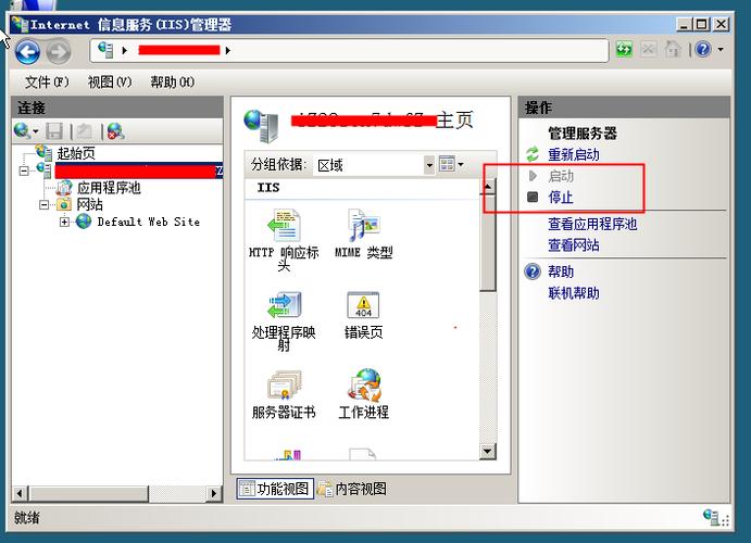 ECS端口开启_端口