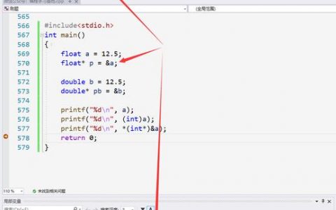 float格式能存储什么意思_存储格式