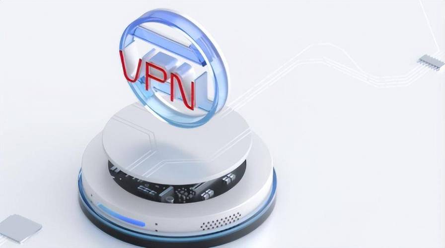 服务器专用网络_虚拟专用网络 VPN