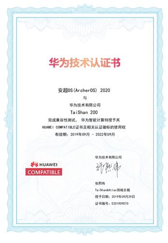 服务器证书生成客户端证书_生成证书