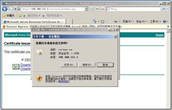 服务器忽略客户端的消息_忽略服务器