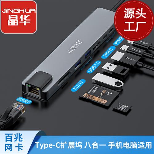 定制产品网站_定制接口