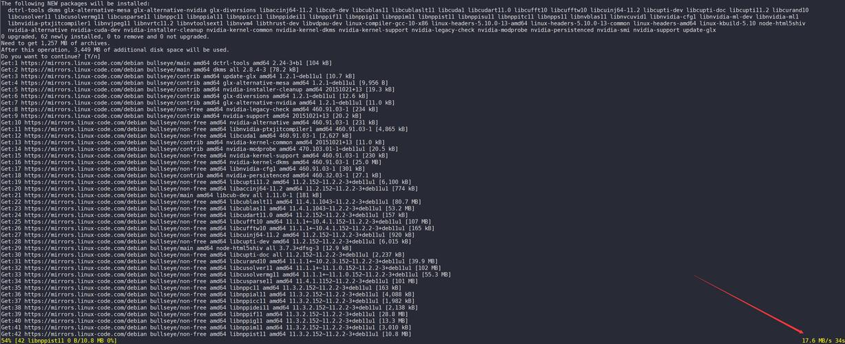 Debian 镜像搭建_Debian