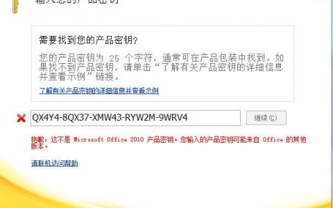 服务器私钥客户端公钥_什么是公钥和私钥？