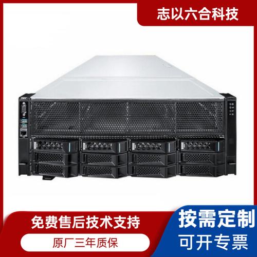 GPU云运算服务器系统_GPU调度