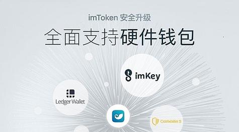 ei token_Token