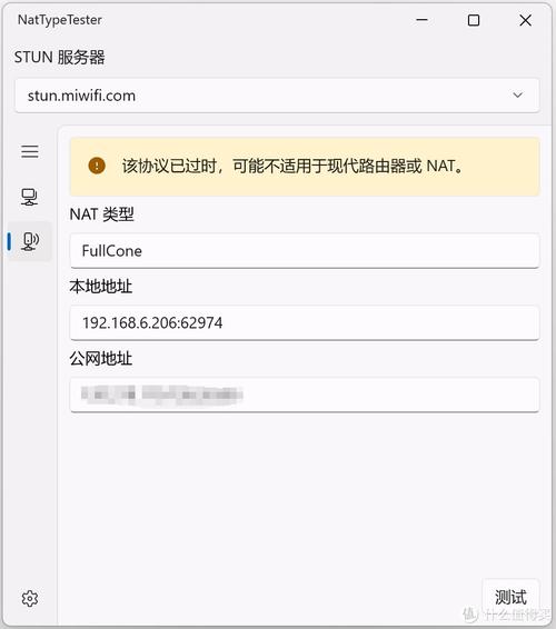 弹性公网IP获取项目ID_获取项目ID