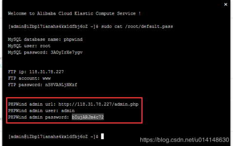 服务器 phpwind_镜像部署PHPWind论坛系统（Linux）