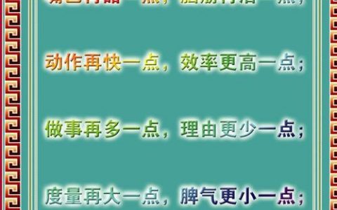 服务商规则_服务商