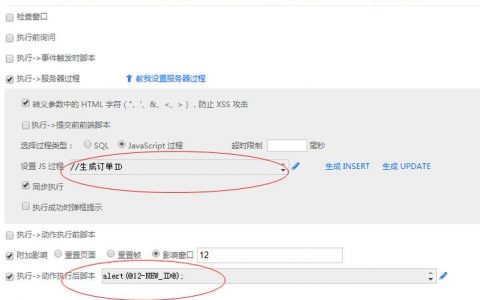 服务器读取数据发给客户端_数据读取