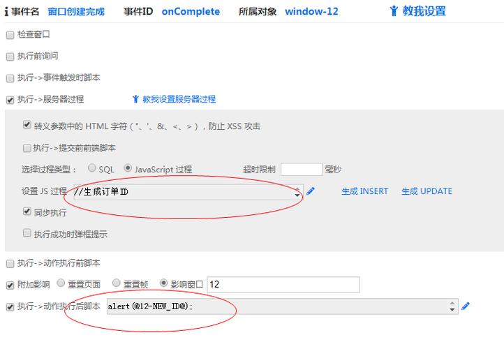 服务器读取数据发给客户端_数据读取