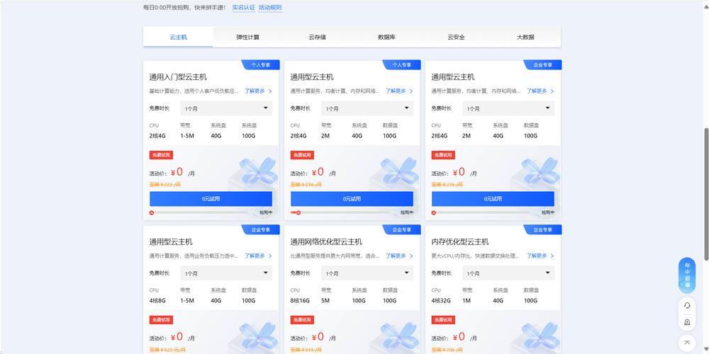 服务器读取数据发给客户端_数据读取