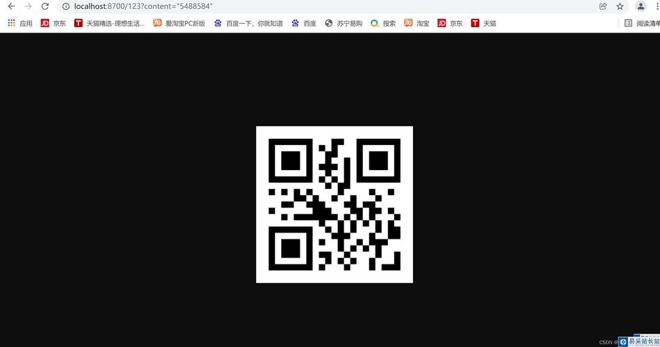 代码生成二维码 _代码生成