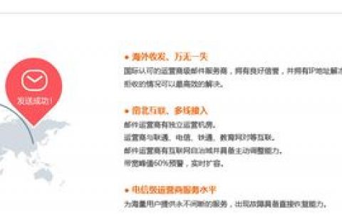 佛山有那几家做网站_概述