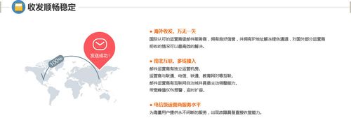 佛山有那几家做网站_概述