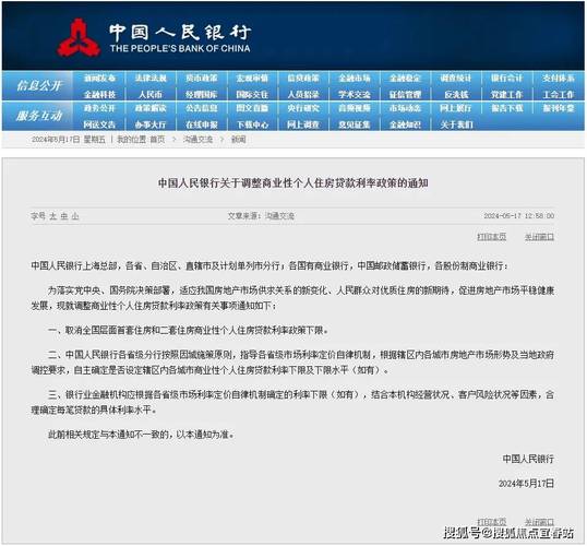 个人网站可以备案_备案期间网站可以访问吗