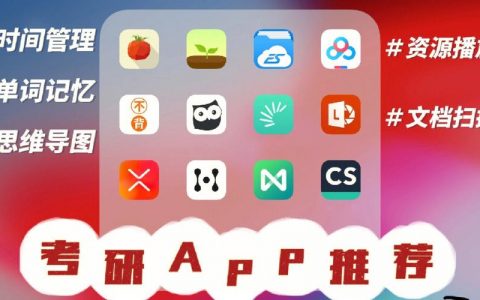 大浪做网站_网站管理