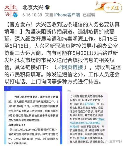 国内大数据市场规模_发送国内短信